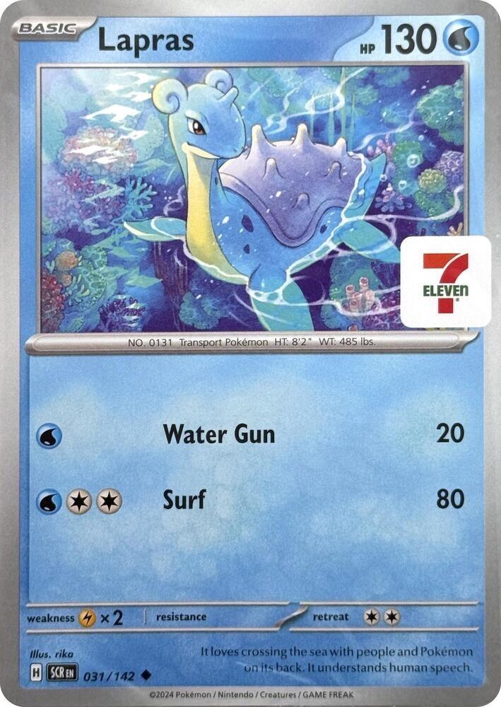 Stellar Crown Lapras [7-11] Pokémon card